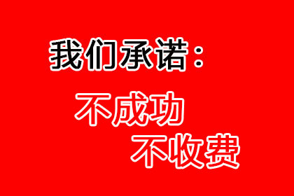 未偿还债务提起诉讼可否索要赔偿金？