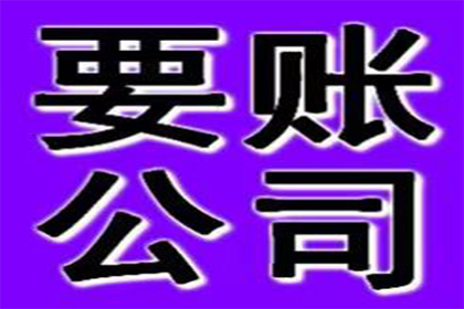 逾期不还款可能面临几次拘留？