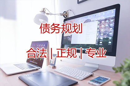 银行委托追债公司合法吗？